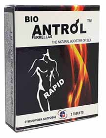 ANTROL RAPID