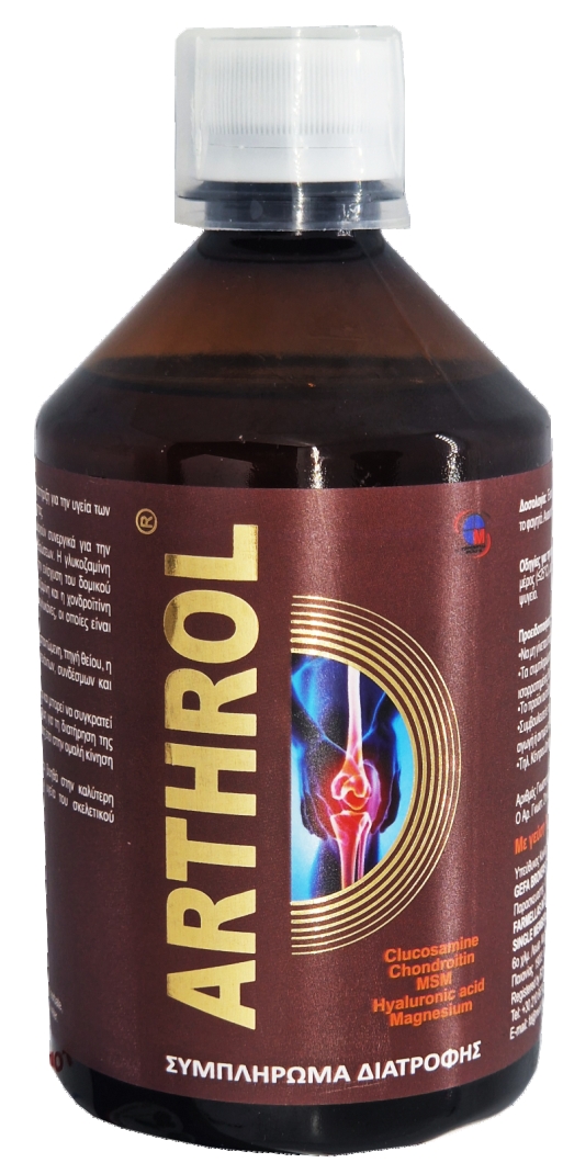 ARTHROL