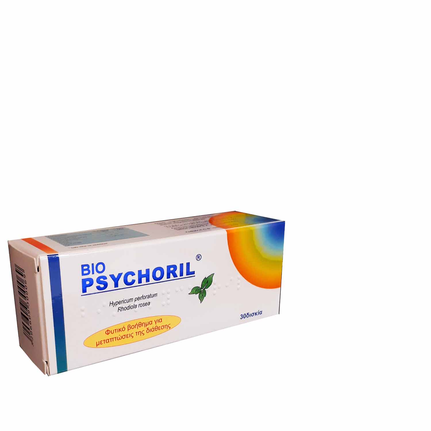 PSYCHORIL 3